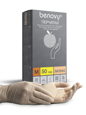 BENOVY / Перчатки латексные, неопудренные, натуральные, 50 пар в упак. S купить оптом в Уфе